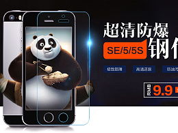 小布袋one的主页——探索ZCOOL数码产品的独特视角